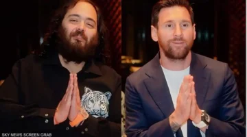 غرائب مستمرة في رحلة ميسي بالهند.. هدية فاخرة تصل مليون دولار